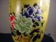 Large And Ornate Chinese Urn Signed By Various Artisans - Signed On Bottom Vases photo 2