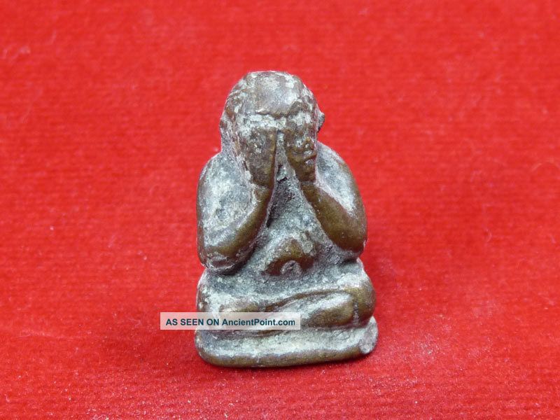 The Great Fortune Blindfolded.  The Cast Bronze,  Brass,  Old Antique Thai Amulets. Amulets photo