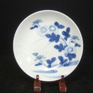F256 Real Old Japanese Nabeshima Ware Blue - And - White Porcelain Plate With Flower photo