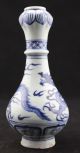 Antique Chinese Old Rare Beauty Of The Porcelain Vases Vases photo 6