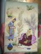 Antique Vintage Fine Indian Mughal Qajar Persian Miniature Painting Signed Middle East photo 1