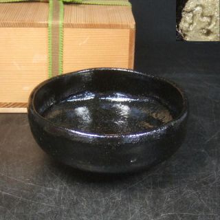 F265: Japanese Kuro - Raku Pottery Ware Black Tea Bowl With Box. photo