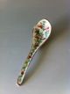 Antique Peranakan Nonya Ware,  Straits Chinese Porcelain - A Teaspoon,  Nr Other photo 1