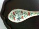 Antique Peranakan Nonya Ware,  Straits Chinese Porcelain - A Teaspoon,  Nr Other photo 3