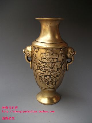 Js717 Rare Unique,  Chinese Brass Carved ' Longevity ' Vases photo