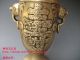 Js717 Rare Unique,  Chinese Brass Carved ' Longevity ' Vases Vases photo 3