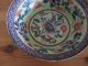 Antique Chinese 17th/18th Century Clobbered Porcelain Bowl Porcelain photo 5