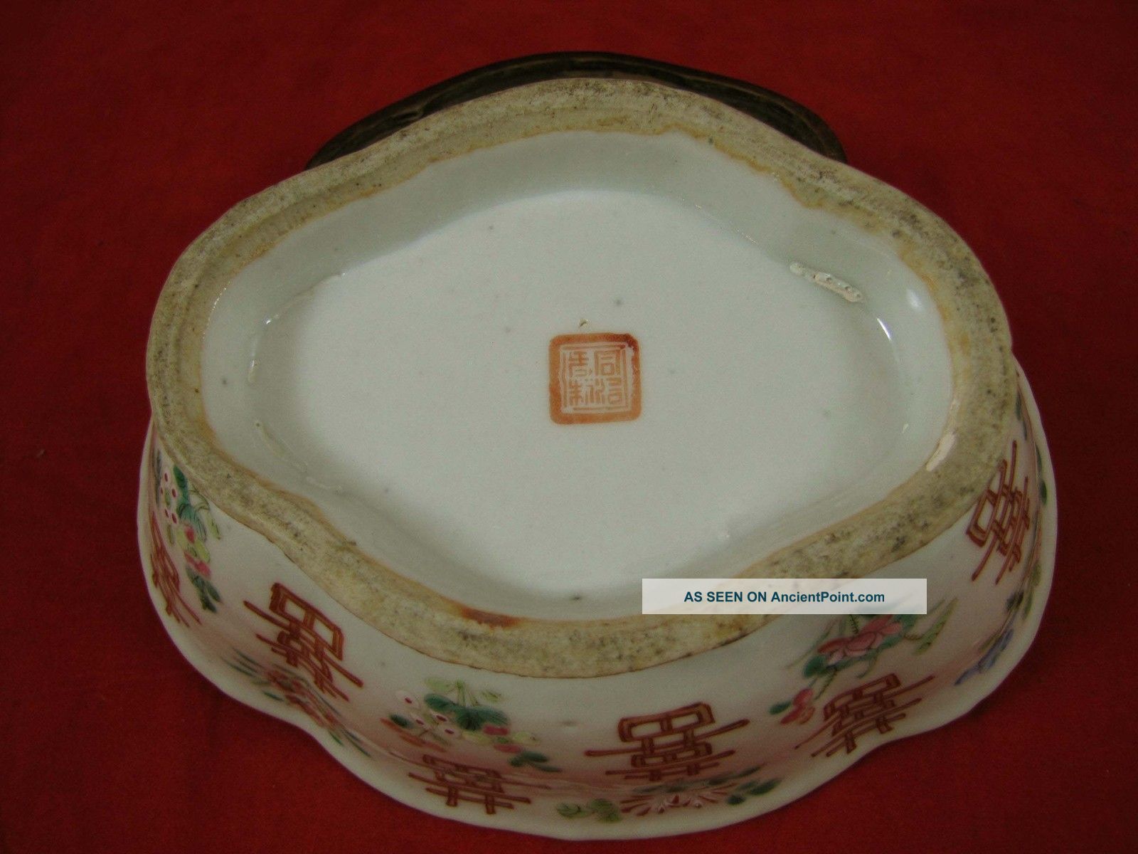 Chinese Famille Rose Hand Painted Guangxu Happiness Planter Bowl Bowls photo
