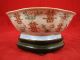 Chinese Famille Rose Hand Painted Guangxu Happiness Planter Bowl Bowls photo 1