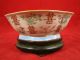 Chinese Famille Rose Hand Painted Guangxu Happiness Planter Bowl Bowls photo 3