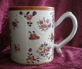 Good Large Antique Chinese Famille Rose Porcelain 18thc Mug - photo