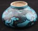 Antique Chinese Old Rare Beauty Of The Porcelain Bixi Bowls photo 8