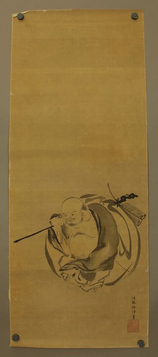 Japanese Makuri : Kano Yusei 