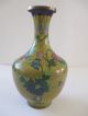 Chinese Antique Yellow Cloisonne Vase With Flower Design Vases photo 1