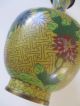 Chinese Antique Yellow Cloisonne Vase With Flower Design Vases photo 7