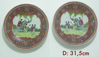Fine Amazing Large Pair Of Chinese Hand Painted Porcelain Plates,  Fencai,  20th photo