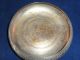 Gorgeous Vintage Indian Silver Plated Bowl India photo 2