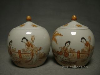 Exquisite A Pair Of Covered Pot With Ancient Belle Pattern In Soft Color photo