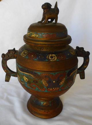 Antique Champleve Foo Dog Censer/urn photo