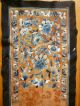 Chinese Embroidered Silk And Metallic Panel,  Qing Dynasty,  19th Century,  56in. Robes & Textiles photo 1