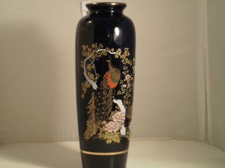 Vintage Japanese Cobalt Blue Vase With Design photo