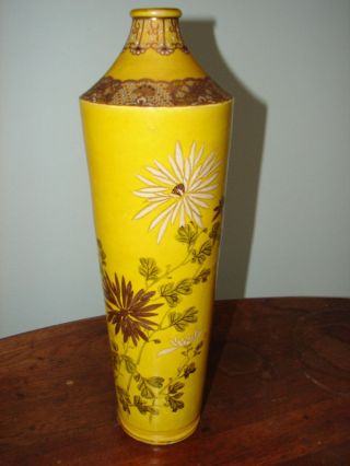 Antique Japanese Vase - Unknown Maker / Age? photo