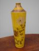 Antique Japanese Vase - Unknown Maker / Age? Vases photo 2