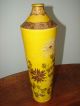 Antique Japanese Vase - Unknown Maker / Age? Vases photo 5