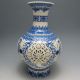 Set 2 Pieces Hollowed Chinese Blue And White Porcelain Big Vase Nr/nc1743 Vases photo 10