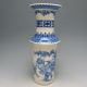 Set 2 Pieces Hollowed Chinese Blue And White Porcelain Big Vase Nr/nc1743 Vases photo 5