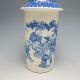 Set 2 Pieces Hollowed Chinese Blue And White Porcelain Big Vase Nr/nc1743 Vases photo 6