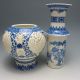Set 2 Pieces Hollowed Chinese Blue And White Porcelain Big Vase Nr/nc1743 Vases photo 7