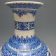 Set 2 Pieces Hollowed Chinese Blue And White Porcelain Big Vase Nr/nc1743 Vases photo 8