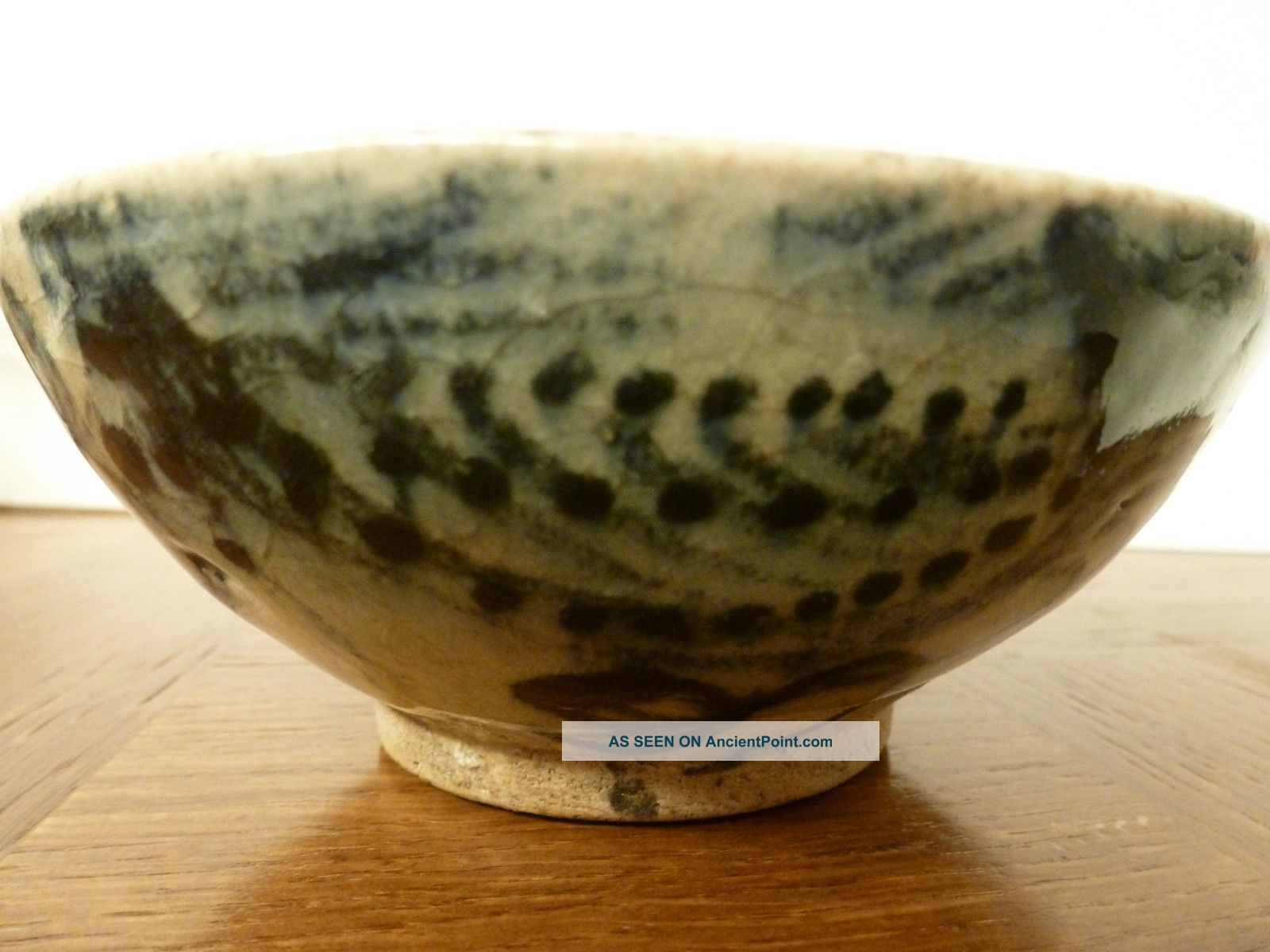 Antique Chinese Porcelain - Qing Hua Bowl Ming Dynasty Bowls photo