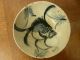 Antique Chinese Porcelain - Qing Hua Bowl Ming Dynasty Bowls photo 1