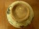 Antique Chinese Porcelain - Qing Hua Bowl Ming Dynasty Bowls photo 2