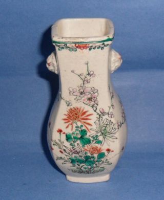Antique Hand Painted Japanese Pottery Vase Floral Decoration photo