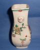 Antique Hand Painted Japanese Pottery Vase Floral Decoration Vases photo 1