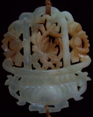 Antique Chinese Openwork Carved Jade Pendant Lotus Flower Basket photo