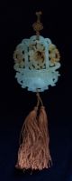 Antique Chinese Openwork Carved Jade Pendant Lotus Flower Basket Necklaces & Pendants photo 5