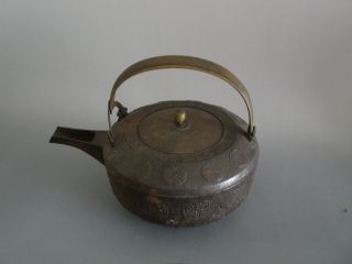 Japanese Old Iron With Copper Handle & Lid Saketsugui Kettle Tetsubin photo