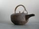 Japanese Old Iron With Copper Handle & Lid Saketsugui Kettle Tetsubin Teapots photo 1