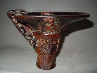 Rare Unique Chinese Ox Horn Dragon Vine Cup photo