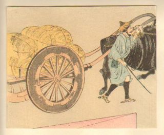 Ox Cart - Meiji Period Japanese Woodblock Print photo