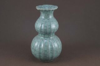 Chinese Officer ' S Kilnvase Porcelain,  Gourd Shape Vase photo