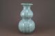 Chinese Officer ' S Kilnvase Porcelain,  Gourd Shape Vase Vases photo 3