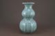 Chinese Officer ' S Kilnvase Porcelain,  Gourd Shape Vase Vases photo 4
