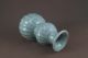 Chinese Officer ' S Kilnvase Porcelain,  Gourd Shape Vase Vases photo 5