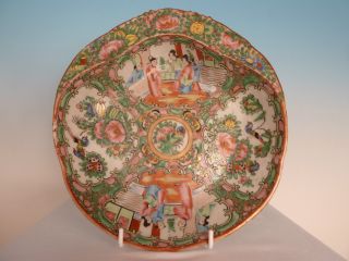 A Lovely 19th Century Chinese Canton Shell Shaped Dish photo