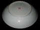 Chinese Porcelain Charger,  Mille Fleur,  Qianlong Mark Plates photo 9